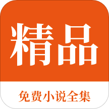 银河app下载官网